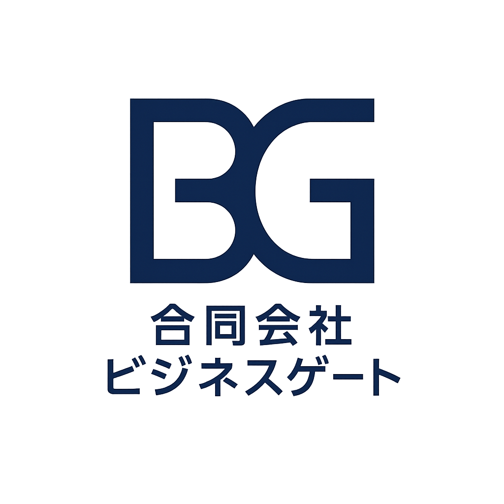 合同会社ビジネスゲート